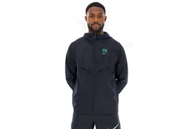 Nike Impossibly Light Kipchoge